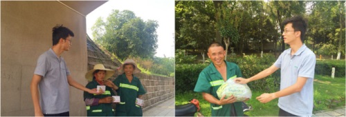 1577437151133011.jpg 2.jpg