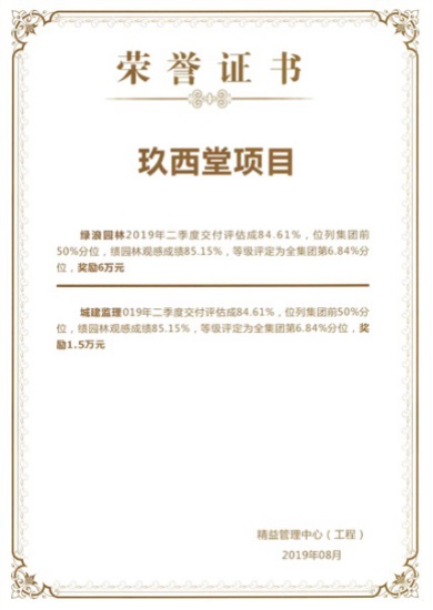 1577695462424078.jpg 4.jpg