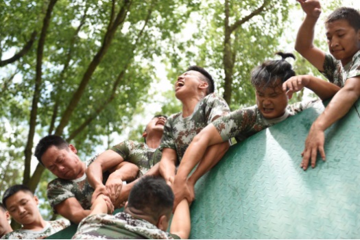 1577699140112924.jpg 7.jpg