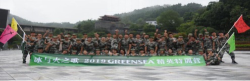 1577699168686098.jpg 9.jpg