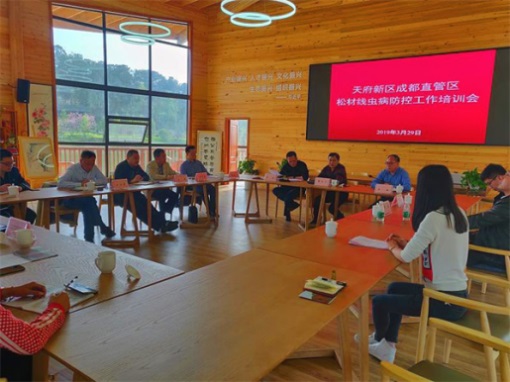 1577699909270110.jpg 4.jpg