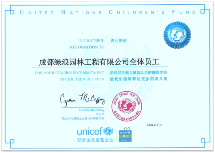 1599787253800213.jpg 图片1.jpg