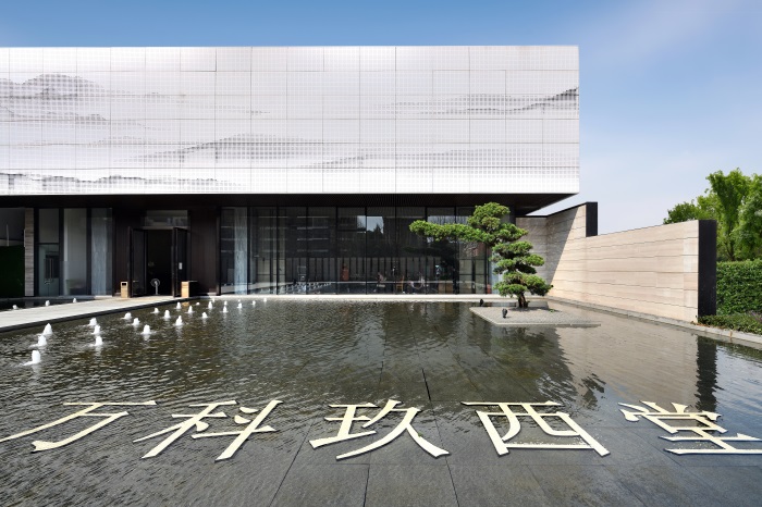 1578580871869328.jpg 图4.jpg