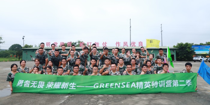 1596965664447844.jpg 22.jpg